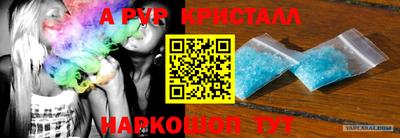 МДМА Ирбит