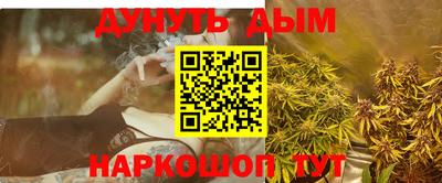 apvp Ипатово