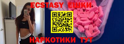 гидропоника Изобильный