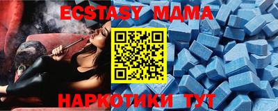 гидропоника Изобильный