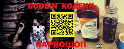 apvp Ипатово