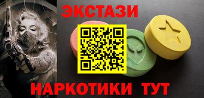 apvp Ипатово