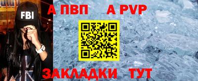 гидропоника Изобильный