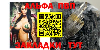 гидропоника Изобильный