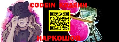 МДМА Ирбит