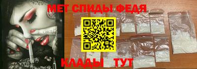 гидропоника Изобильный