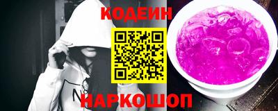 гидропоника Изобильный