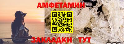 гидропоника Изобильный