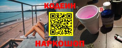 гидропоника Изобильный
