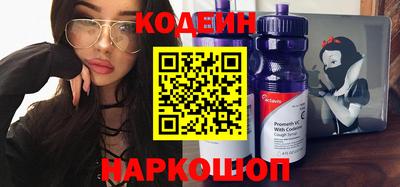 МДМА Ирбит