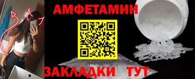 гидропоника Изобильный