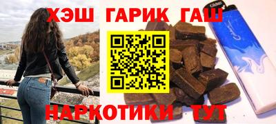 гидропоника Изобильный