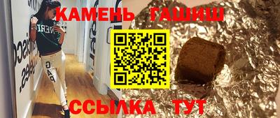 МДМА Ирбит
