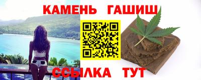 apvp Ипатово