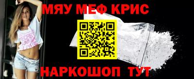 гидропоника Изобильный