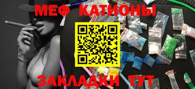 apvp Ипатово
